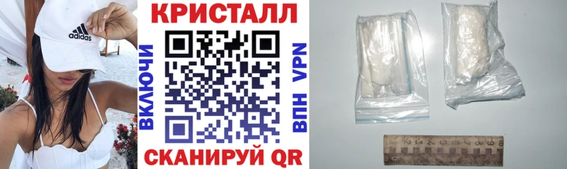 Купить где Нижнекамск Amphetamine Розовый