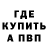 Amphetamine VHQ SoVARnet