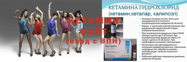 кокаин перу Заволжск