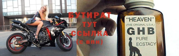 кокаин перу Заволжск