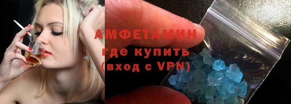 кокаин перу Заволжск