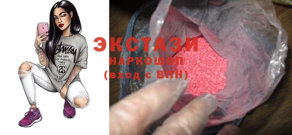 каннабис Заводоуковск