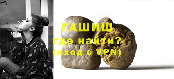 кокаин перу Заволжск