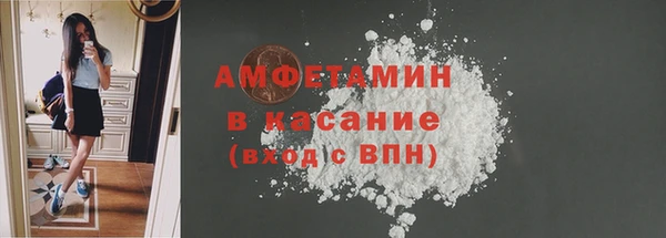 каннабис Заводоуковск