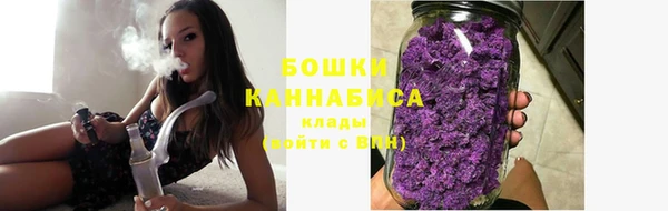 кокаин перу Заволжск