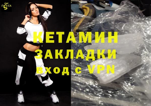 каннабис Заводоуковск