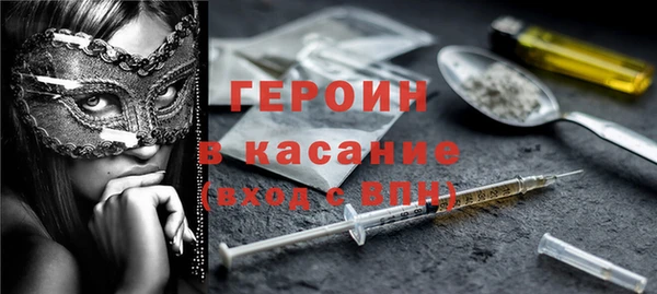 каннабис Заводоуковск