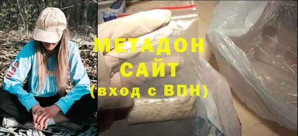 каннабис Заводоуковск