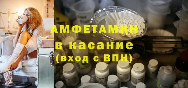 каннабис Заводоуковск