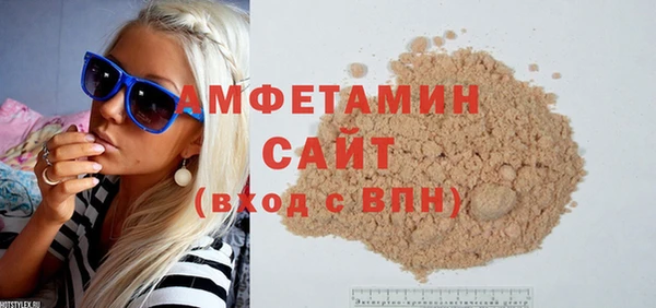 кокаин перу Заволжск