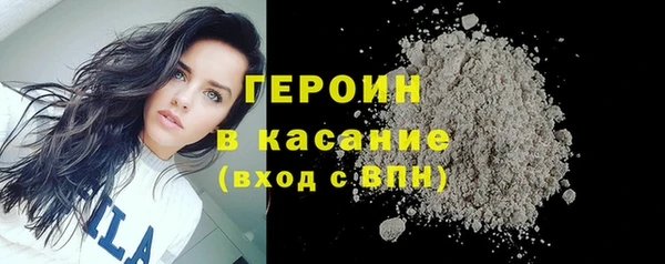 каннабис Заводоуковск