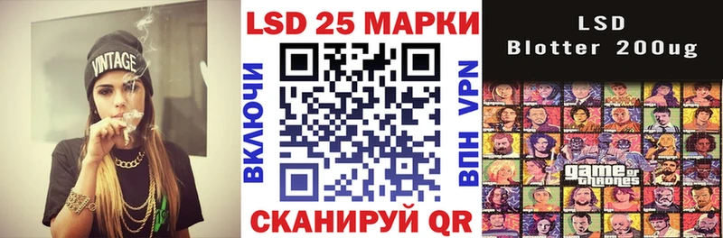 Марки N-bome 1500мкг Нижнекамск