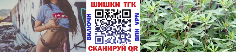 Канабис LSD WEED  Купить где  Нижнекамск 